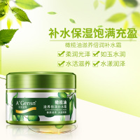 安安金纯橄榄油滋养倍润补水霜60g.