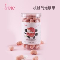 小窝厘 inme桃气泡泡 白桃腰果 210g