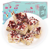 机乐堂(JOYROOM) 比比赞网红雪花酥蔓越莓味800g