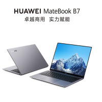华为(HUAWEI) B7笔记本电脑(I5/16GB/512G SSD/WIN10/3年)