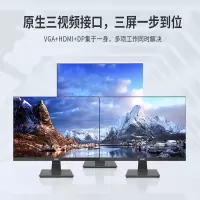 H3C X5-020s商用台式电脑(i3-10105/8GB/256G SSD/UMA/180W/Win10H/10L)