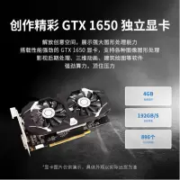 H3C X5-020s商用台式电脑(i5-11400/8GB/1TB/UMA/180W/Win10H/10L)