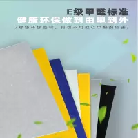 惠居尚品 银灰色吸音板120cm/张
