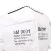 3M 9001 均码 呼吸防护