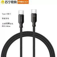 锐思Recci RTC-N20CC黑色星爵数据线C转C 快速充电3A大电流支持PD快充 支持60W给笔记本充电