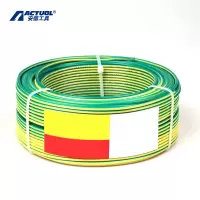 电线电缆 BV2.5平方 100米 黄绿