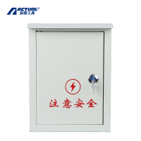 防雨直式动力柜 户外配电箱 50*60