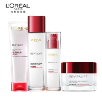 欧莱雅复颜视黄醇抗皱紧致面部护理套组洁面柔肤水乳液面霜四件护肤套装