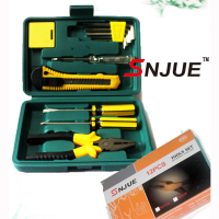 五金工具家用组合工具箱