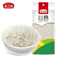 燕之坊 雪晶糯米435g*2