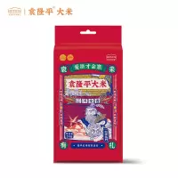 袁隆平 大米辽河金香1kg