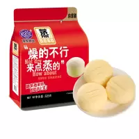 港荣蒸蛋糕奶香味325g*2 苏宁自营零食整箱宿舍耐吃营养早餐糕点小面包