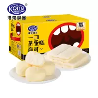 港荣蒸蛋糕混合装800g(奶香450g+小口袋350g)苏宁自营零食整箱宿舍耐吃营养早餐糕点小面包