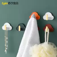 苏宁宜品挂钩墙壁厨房强力粘胶贴无痕吸盘衣服壁挂门后粘钩强力承重免打孔