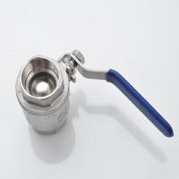 不锈钢丝扣球阀 丝扣球阀 DN32