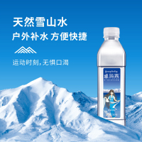 卓玛泉 330ml/500ml/4L/12L系列饮用水