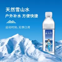 卓玛泉西藏天然雪山水 弱碱性饮用水