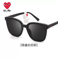 川久保玲2021新款太阳眼镜女大脸显瘦gm墨镜男时尚街拍潮ins太阳镜3920