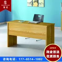 绵冠学校课桌椅员工培训桌学生桌阅览桌长条桌会议桌双人桌