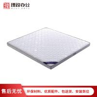 (理政)家居床垫 环保 椰棕床垫 简约现代 棕榈垫