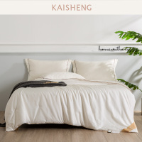 凯盛家纺 全棉提花100%桑蚕丝被冬季保暖被芯 双人加厚纯棉四季冬被子