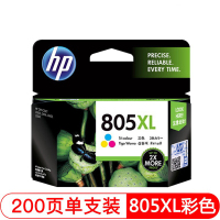 惠普(hp)805XL彩色大容量墨盒 适用于2729 1212 2330 2332 打印机(约200页)