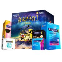 杰士邦超薄避孕套润薄精选18只+动感联盟18只+动感大颗粒4只