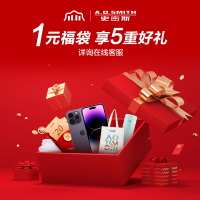 [1元预约购机送20元优惠券]数量有限,先抢先得,拍下联系客服领取