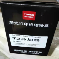 得力(deli) TONER 硒鼓T2易加粉型 适用得力M2000DW打印机系列激光复印机碳粉盒 (单位;个)