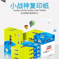 小战神70克A4复印纸