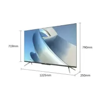 创维 55A4 Pro 55英寸 4K超高清智能平板电视机