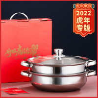 加厚不锈钢蒸锅 双层多功能汤蒸锅