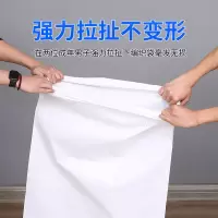 编织袋打包袋