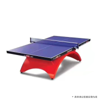 Ganas 彩虹乒乓球台 2740*1525mm 板厚25MM 大彩虹-蓝色 HSX