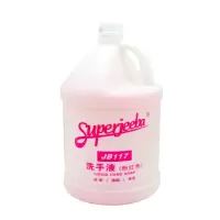 DREHA 白云洁霸JB117洗手液大桶替换装补充装粉红大桶装酒店医院物业3.78L*4