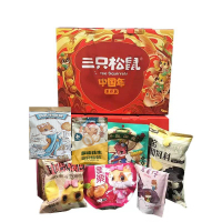 三只松鼠坚果礼盒(中国年)593g