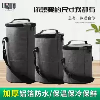 鸣顺便当袋手提包学生带饭包铝箔保温袋午餐包上班族装饭盒加厚手提袋