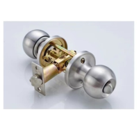 铭祖 球锁 塑钢门三杆球锁