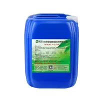 机乐堂(JOYROOM) 有机硅消泡剂25KG