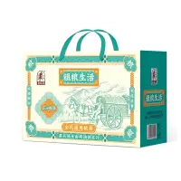 塞翁福 粗粮生活礼盒(杂粮 春节礼包 粗粮 小米 团购)3200g