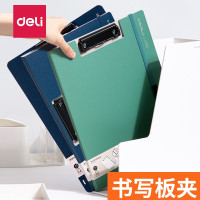 得力(deli)纽赛折页板夹写字垫板板夹文件夹子 纽赛单板夹-黑烟色-NS179