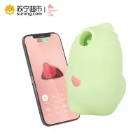 小怪兽魔吻青春版哥奇拉大师智能 吮吸跳蛋一吻入魂遥控震蛋处女用私处情趣用品小恶魔无线激情自慰器趣夫妻调情