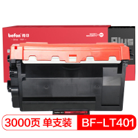 得印PLUS BF-LT401黑色墨粉盒(适用联想 LJ4000D/LJ5000DN/M8650DNL/LJ4000D)