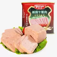 雨润(yurun) 精品火锅午餐肉罐头 340g*3罐
