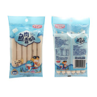 雨润(yurun) 鱼肉香肠原味休闲零食香肠即食 120g*5袋装