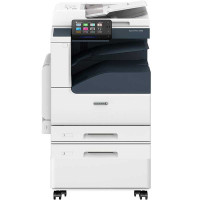 富士施乐(Fuji Xerox)ApeosPort 2560 CPS 2T复合机a3a4黑白激光网络复印机打印机(复印 打印 扫描)(双纸盒)