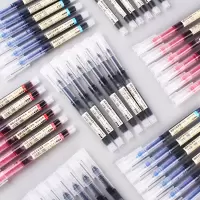 直液式走珠笔蓝色水笔办公签字笔10支装0.5mm