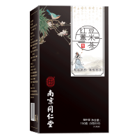 南京同仁堂薏米茶