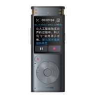 科大讯飞 AI智能录音笔SR302Pro录音笔转文字 专业级降噪32G 星空灰(单位:个)