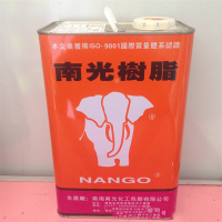 双力 南光树脂PU胶通用型700W 4.4KG/桶@